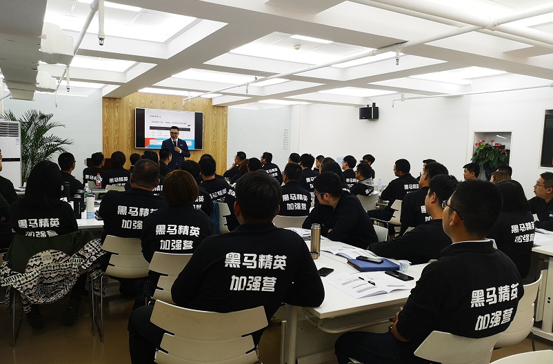 《激勵、溝通與團隊建設》課程心得體會-曾志杰