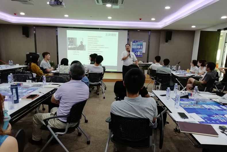 績效管理：BSC、KPI、績效輔導(dǎo)